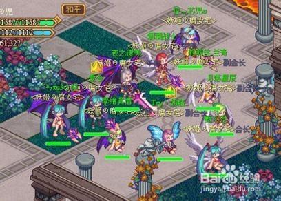 清理脏乱的宫殿